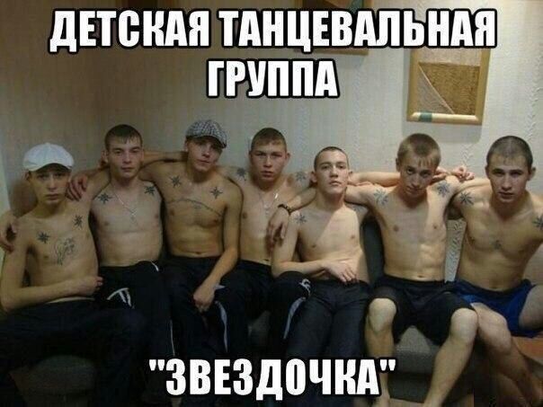 зввздпчнд