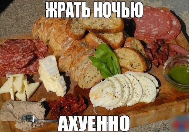 дъьанп чь 7 А