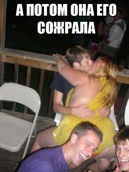 А 0Т0М ШШ ЕП ВПШНША _