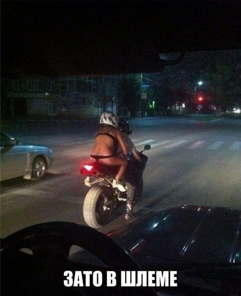 и 4 ЗПП в ШЕП Л