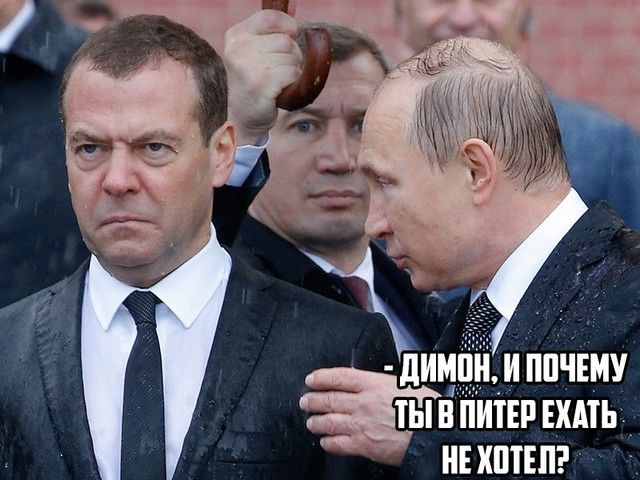 дИИ И ИТТЧЕИУ ТЫ И ПИТЕР ЕХАТЬ ИЕ ХПТЕП