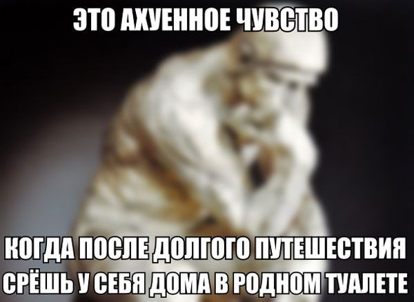 ЗШ МУП ЧУЁЁТЩ ШЁШЬ ЁЕБЯ домд вюднпм ПМП