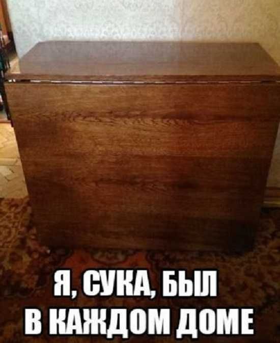 Я ШМ БЬШ В 0 ШШ