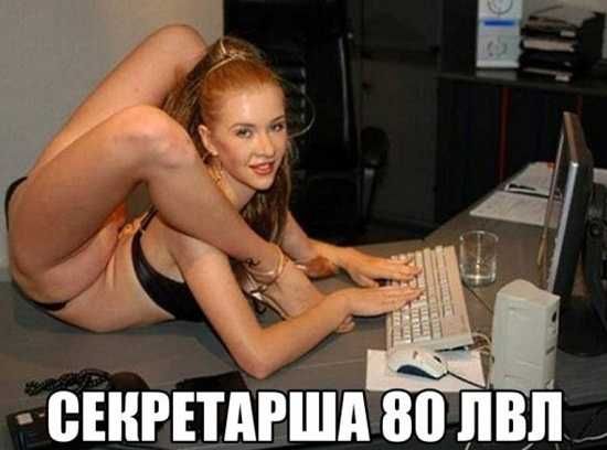 гешгшгшпво пвл