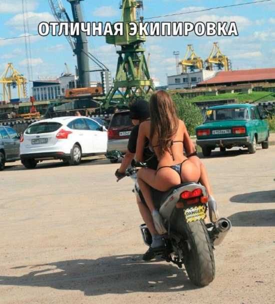 тпичндярЕМкдюи