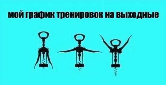РН