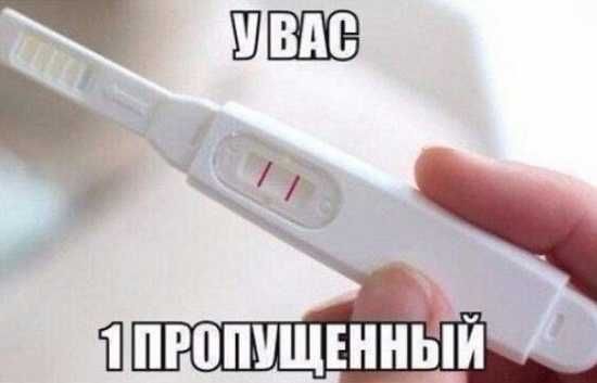 пд