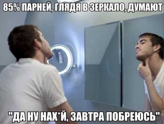 85ппгьгпндяшмпют С ЗПВПП ВБРЕЮВЬ