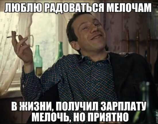ЮБПЮ МДПВМБВП МШВЧДМ _ В ЖИЗНИ ПВПУЧИП ЗДРПППП _ МШВЧЬ ПРИМИ