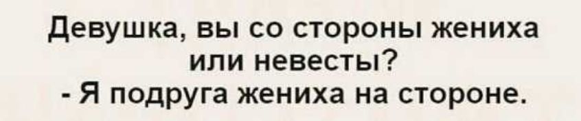 Дефекты мозга тоналкой не замажешь картинка