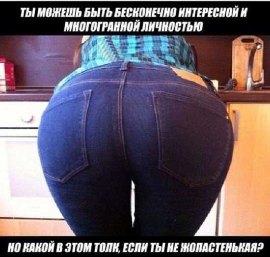 ТЫ ИПШЕШЬ БЫТЬ БЁШШИЕШП ИИТЕРЕШШЙ И Ш ШВЙ В этом ППШ Если ТЫ талли ГШЬШ