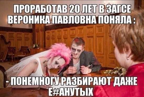 ПРПРДБПЫАВ ВЕЗИПЁЕ5 ВЕРЦНИНЫМЛПВНД ПНПЁЁ ёё П0НЕМНВП РАЗБИРАЮТ ШШЕ ЕдУТЫХ