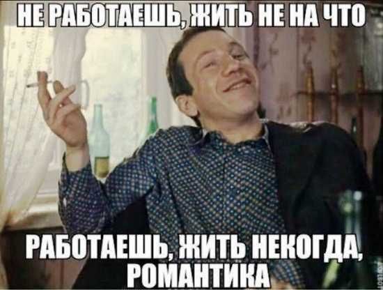 Енин жид и ни что гдвотдвшь шить ншогдд гомднтинд