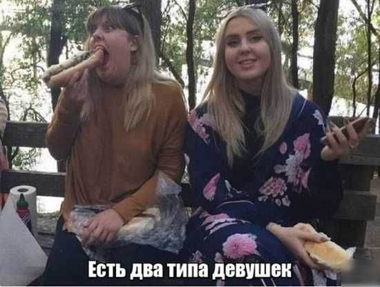 а 7 ЕБТЪДВЗТИПВДЕБУШРЮ