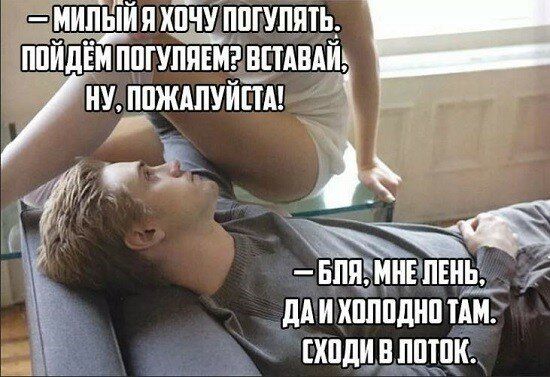 БППЗМНЕШЕН дА И ХПППДНШ