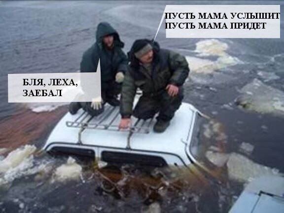 ПУСТЬ ЬЪЦИА УСЛЕЫШ ПУСТЬ ЬЬЦИА ПРПДЕТ