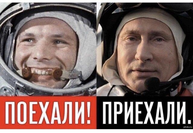 ППЕХАЛИГ ПРИЕХАЛИ