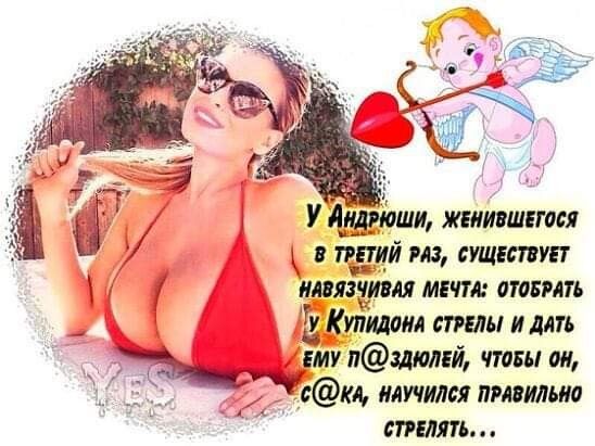 5 У дмгйши жглишпася тг_і_тий ш сущтвуп ипязчиш мыш атошть _ гу Ктцш стили илт ему пдюлвй чташ аи уск4 напился итишт стртп