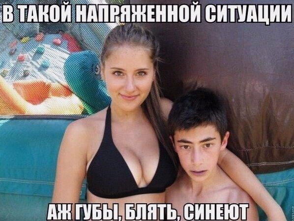 ЁЁРЯШЕИИПИ ВИТШЩИИ Щ ПШ БШШЬ ВИИЕЮТ