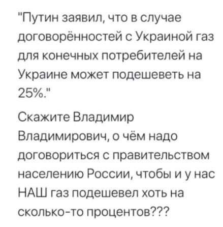 Одесский подход Мадам да ваш папа таки великий кулинар из 2 х яиц такое чудо состряпал зи _