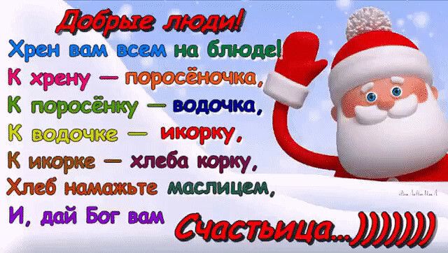 ГК 37 а к трешку мчщ Кв щитка кыРУ тщ И дай 5 Сч мастьииа ЛЛ