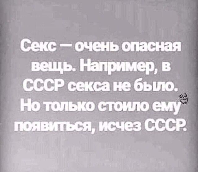 Сексочеиьопашая вещьшримедв ОООРеекинебьшо Ноттькосюипоему пояшыцютсосн