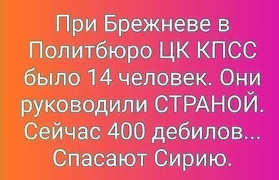 ПшштрвЦККПЁС 14 а