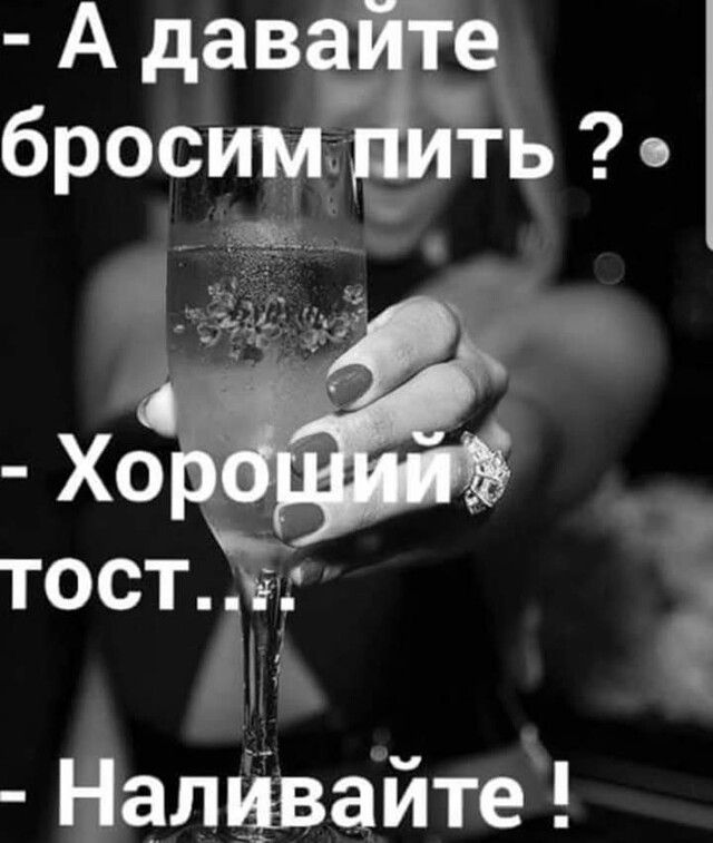 НЗЛЁВащйтеё