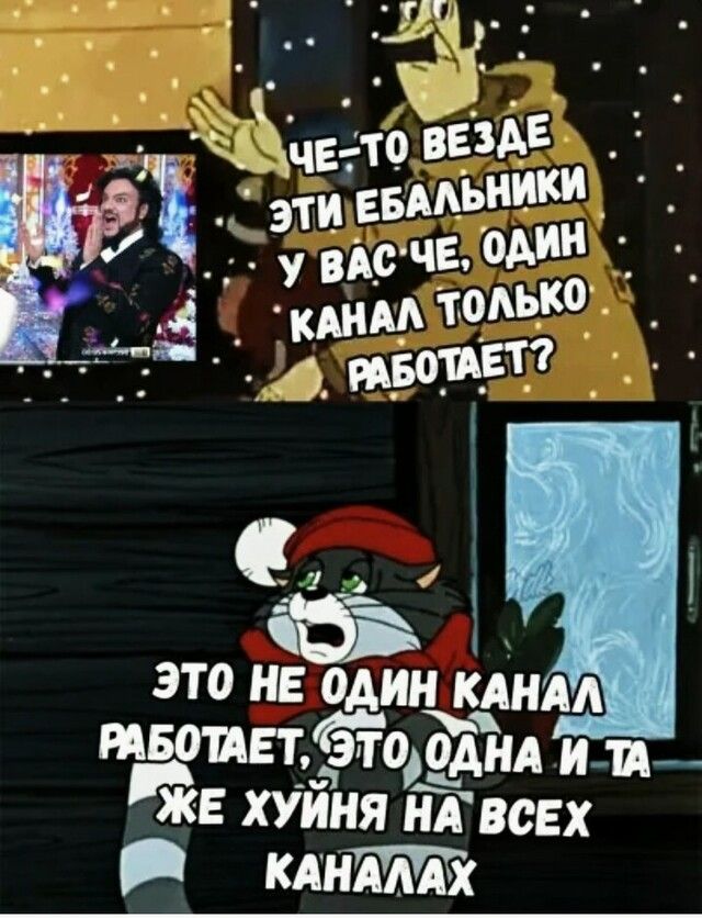 Е _ это не один кднм твомъЕэлтЪДДЪА или кв хуйня Пвсвх КАНА ААх