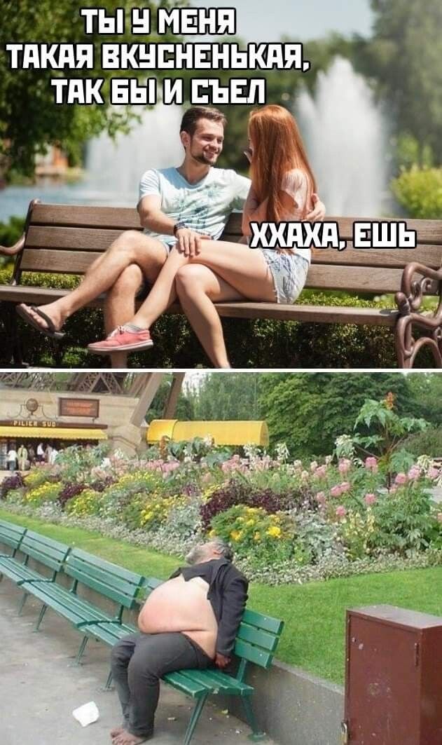 ты ТАКАЯ ВКЦЕНЕНЬКПЯ ТПК БШ МЕРЫ