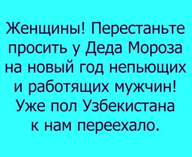 іте проштьудедатрова наношйгоднепюцюк ирабтяшшшхщин УжеполУзбштана кнампереавпо