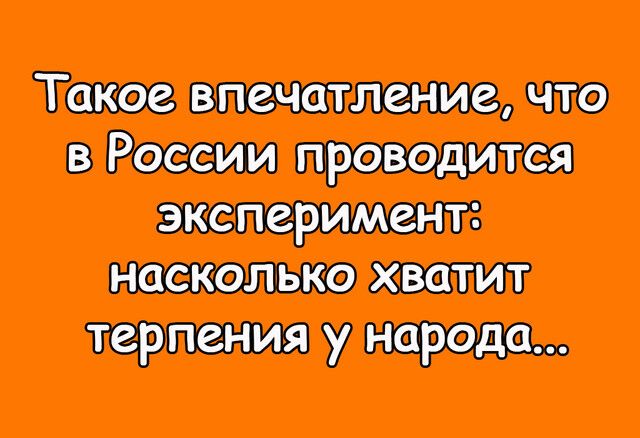 Тшвмтжжто отмирают терапии Фот