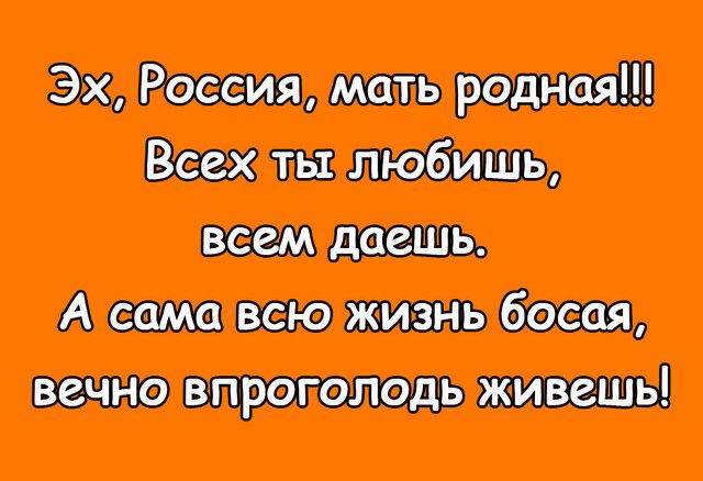 3хРшт штамп шт Ажиотаж сот