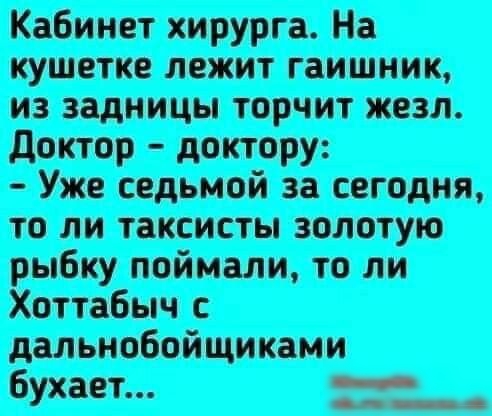 _ и иі ш __ тр