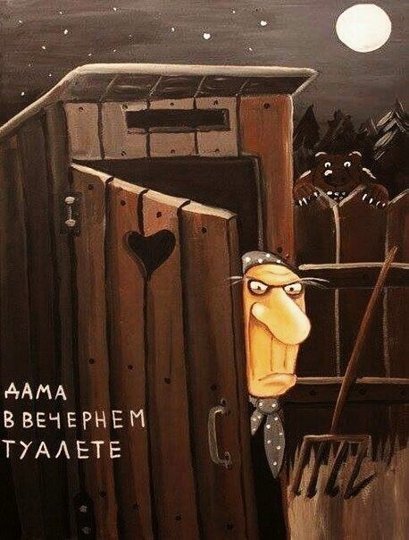 мм ВВЕЧЕРНЕИ _ Т7ААЕТЕ