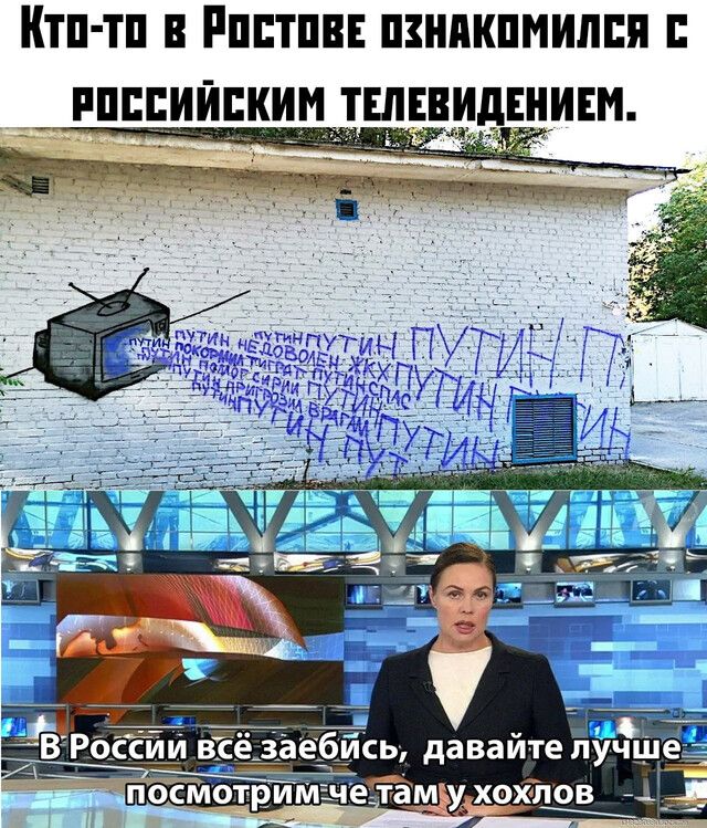 тп тп Рпптпв пзнпкпмилпп пппиипкимтмпдшиш