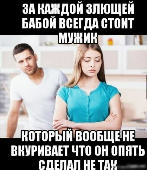 зд нддндой зпющвй вдвпи вендд стоит мин