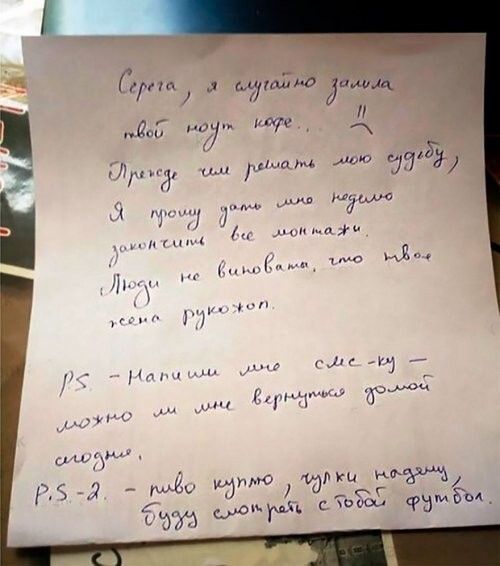 мин с Р _ Ё Пти ы ш июню ЁЁ _ 14 ЭМО одни мы _ ог 33 КЖТ сти рдмгьм