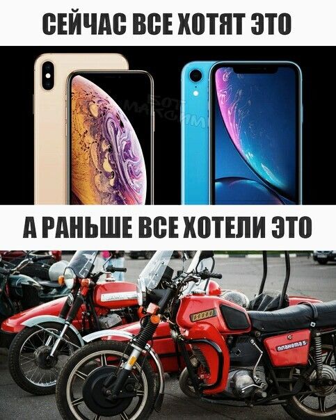 ВЕЙЧАВ ВСЕ ЮТПТ ЭТП