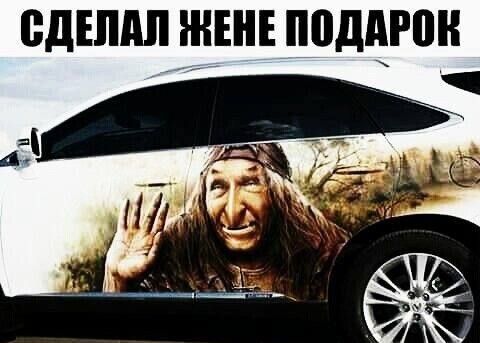 ВДЕШШ ЦЕНЕ ППДЩПН