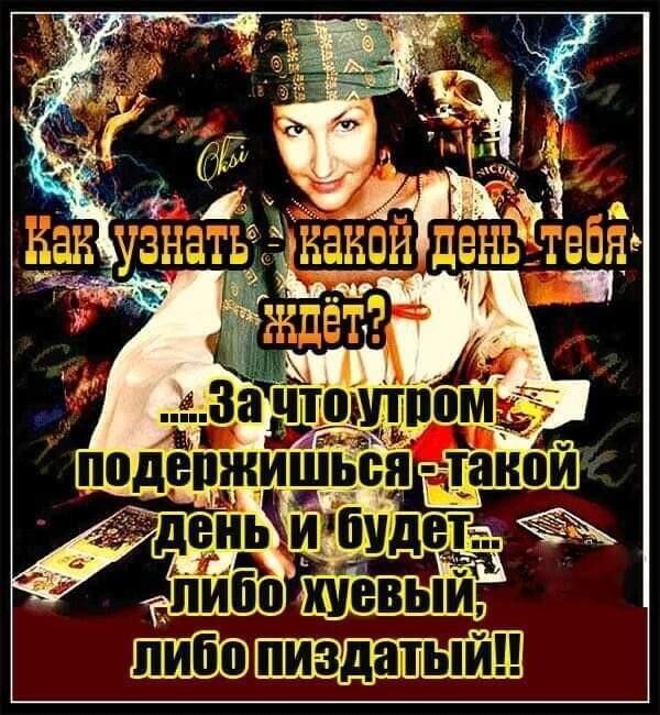 ШЁВП і Ъ