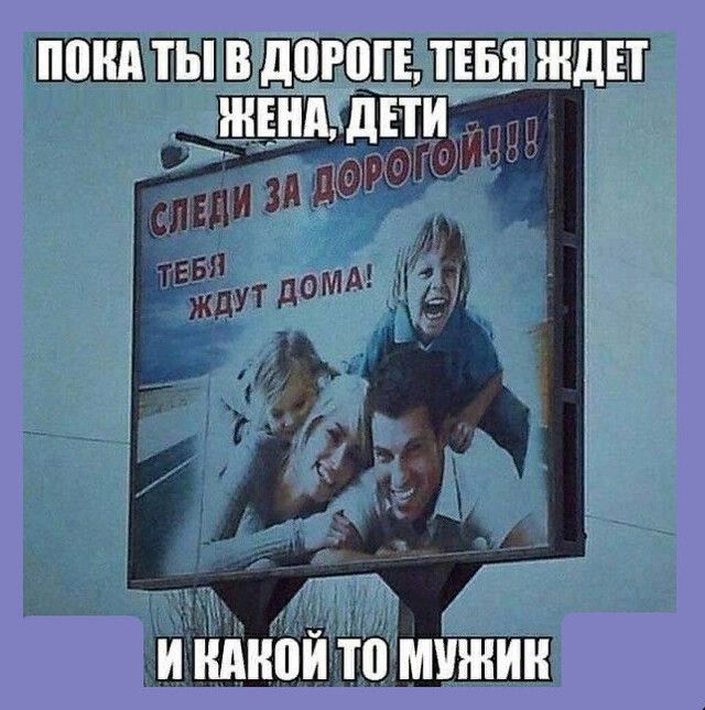 понд ты в дорог пвп жди _жвндгдіти И КАК ТП МУЖИК