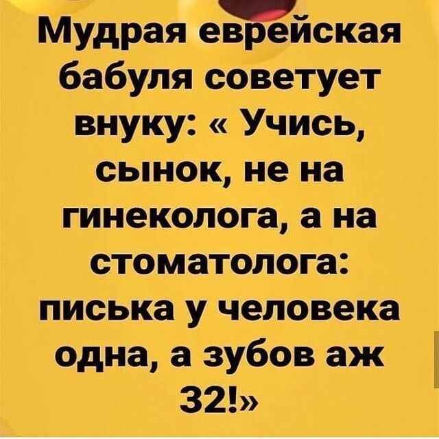 п 1 1