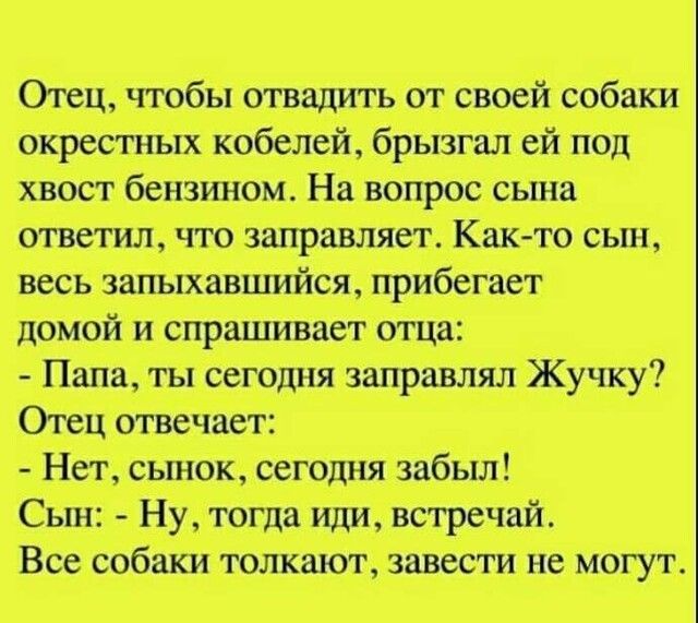итйт