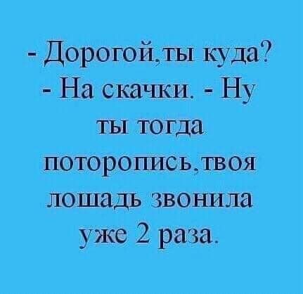 чым за пики тян2