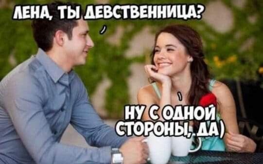 пид ты дввстввииицдг