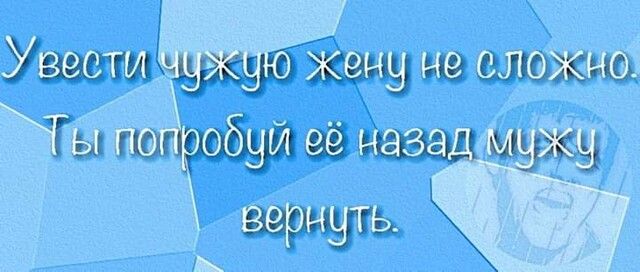 щкщ Гл тші увёл мгу