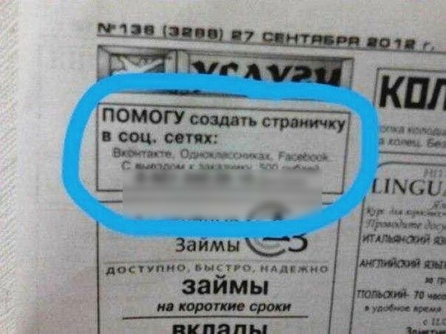 тунис актів Хм піид _ займы ПДП