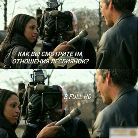 клквцісм ТРИТЕНА отношгниялвбвиядпкг