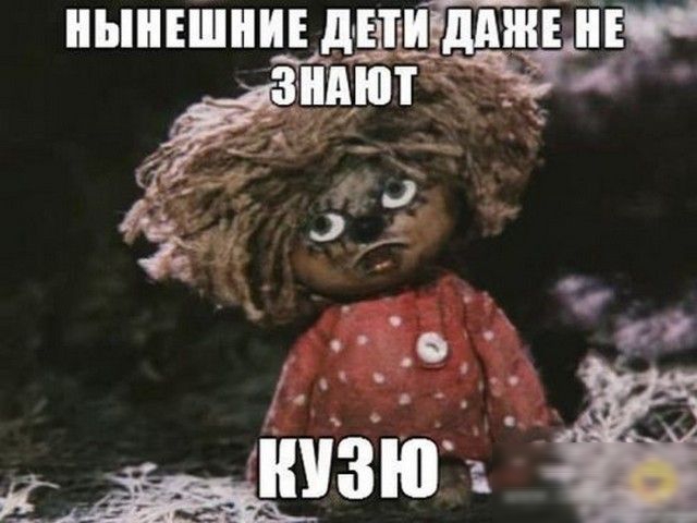 ЪЕШИЕ діиті Е зндют ДЧ 152 Ё 51 _ с _ г _ ЁЫЗЮЪ
